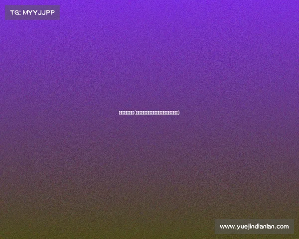 章丘电竞学校(章丘电竞梦工厂：打造你的职业新起点)